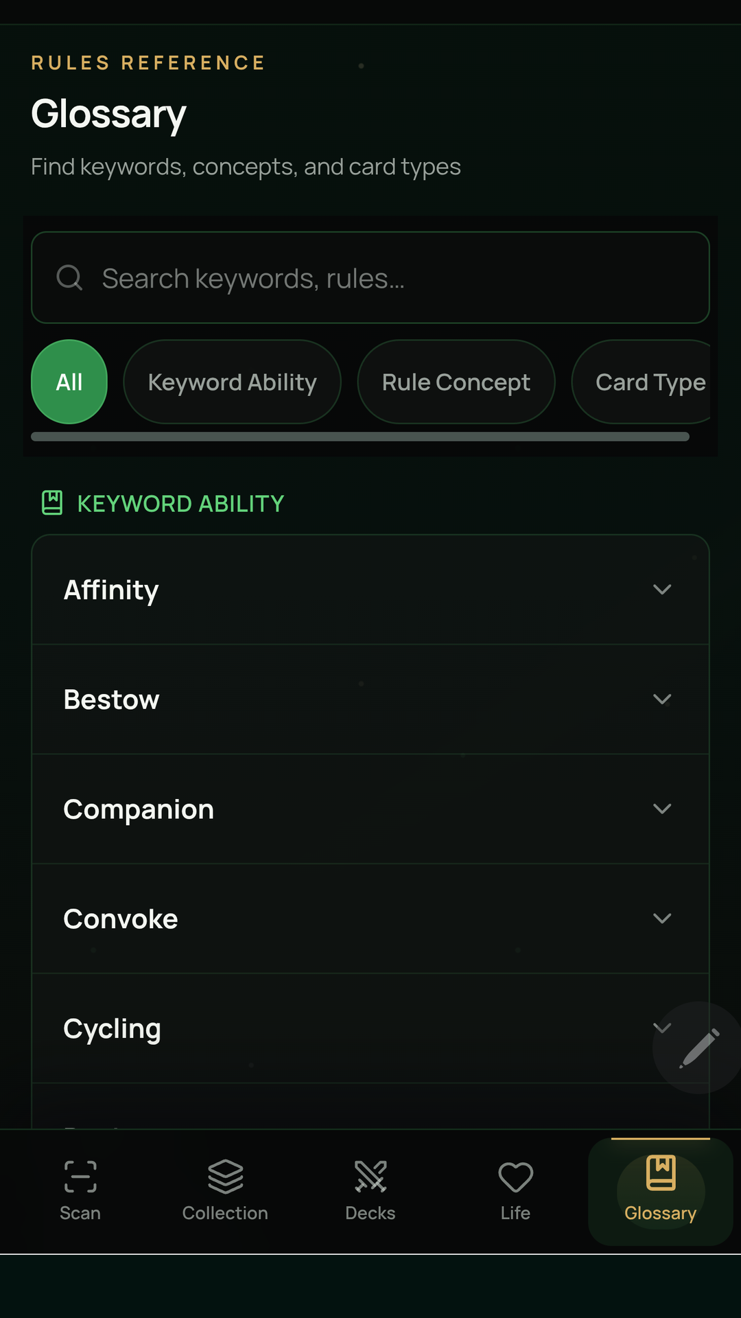 SpellScan glossary screen